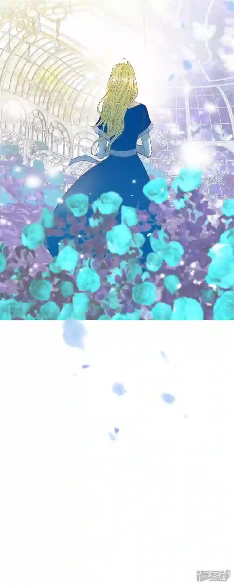 美女是野兽第27话 吸收玫瑰的魔力