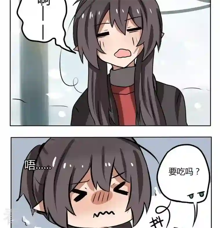 魔王八百万第155话 吃雪糕