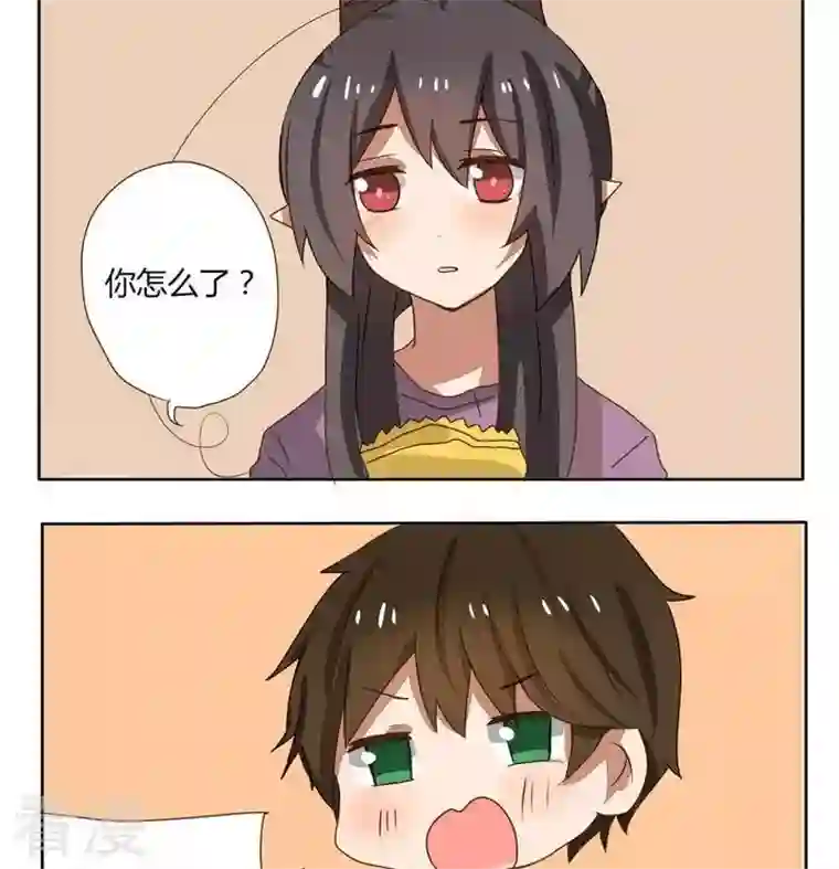 魔王八百万第191话 尴尬症都犯了