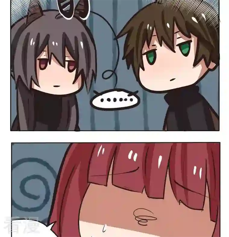 魔王八百万第217话 看什么，是你