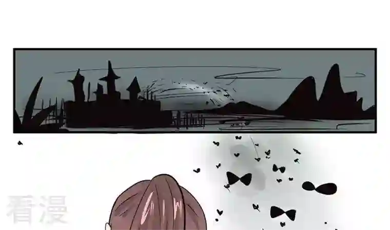 魔王八百万第268话 黄毛是催眠师