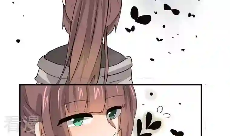 魔王八百万第268话 黄毛是催眠师