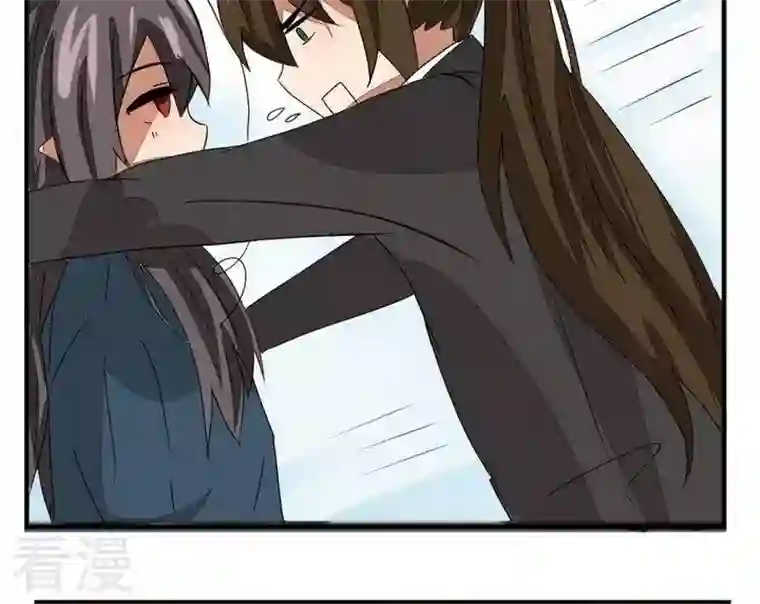 魔王八百万第272话 魔王要上任？！1