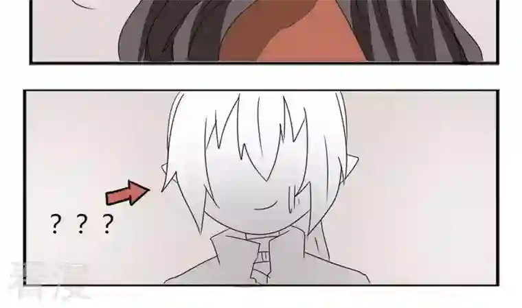魔王八百万第274话 新任魔王