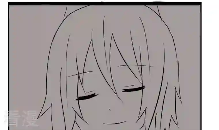 魔王八百万第274话 新任魔王