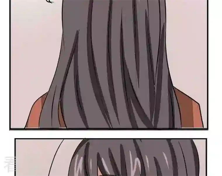 魔王八百万第274话 新任魔王