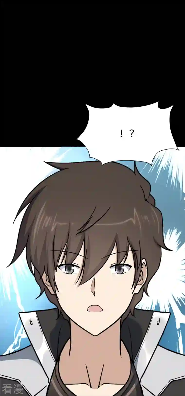 我的守护女友第302话