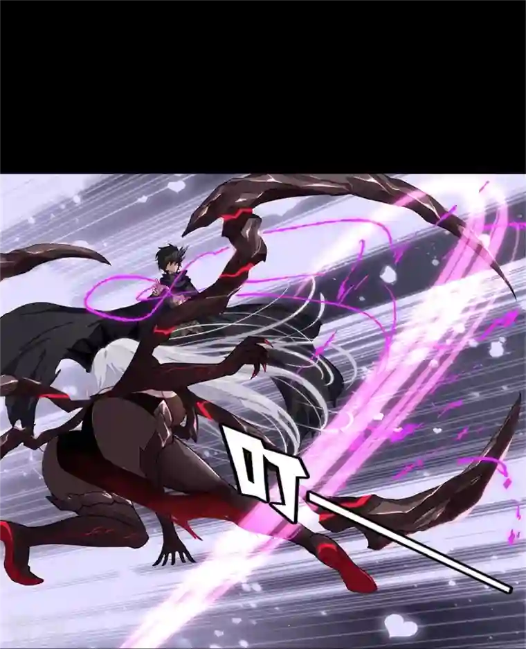 我的守护女友第303话