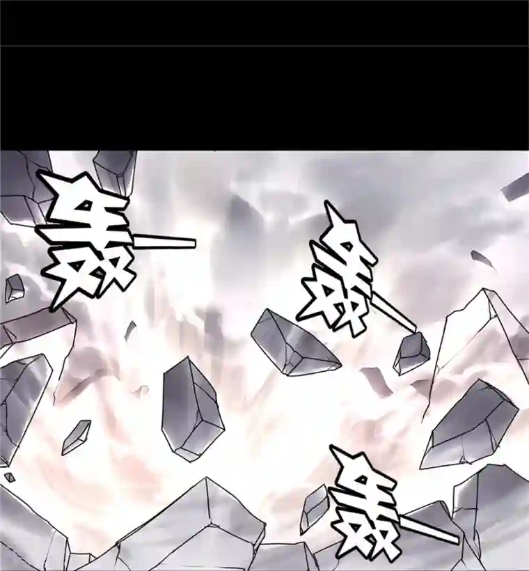 我的守护女友第303话