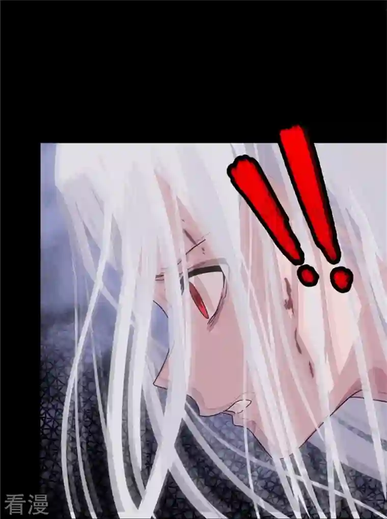 我的守护女友第303话