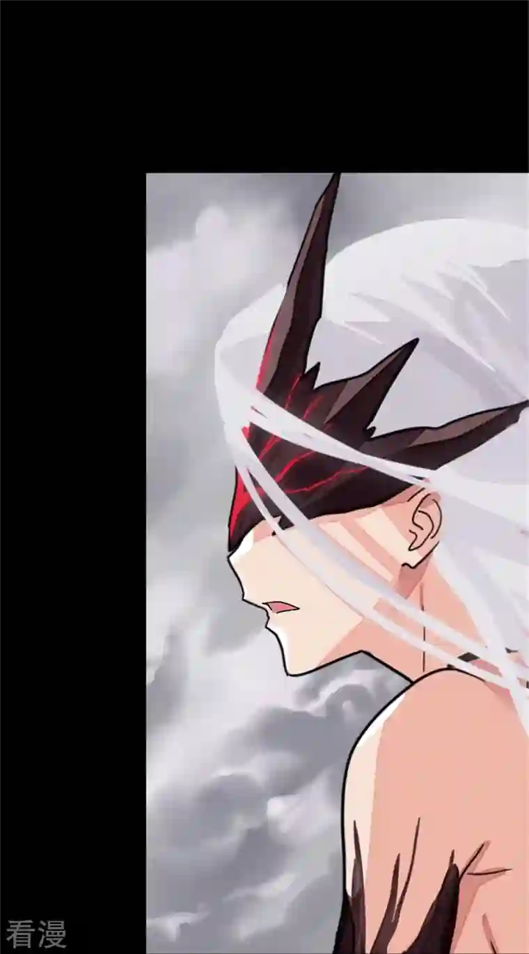 我的守护女友第303话