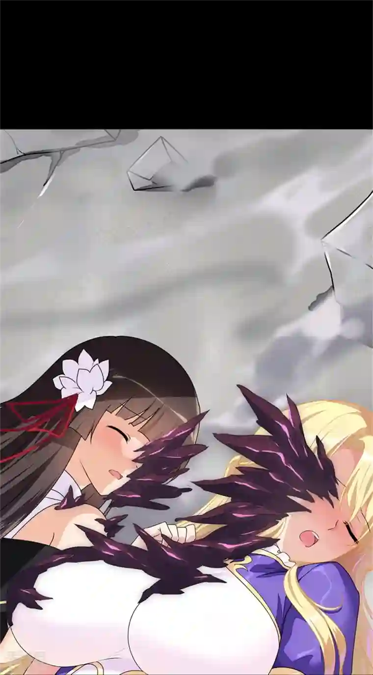 我的守护女友第303话