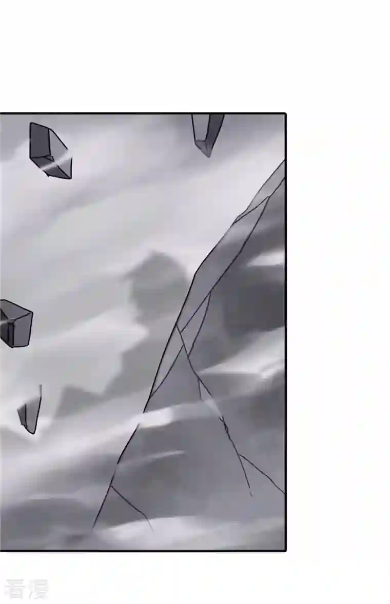 我的守护女友第304话