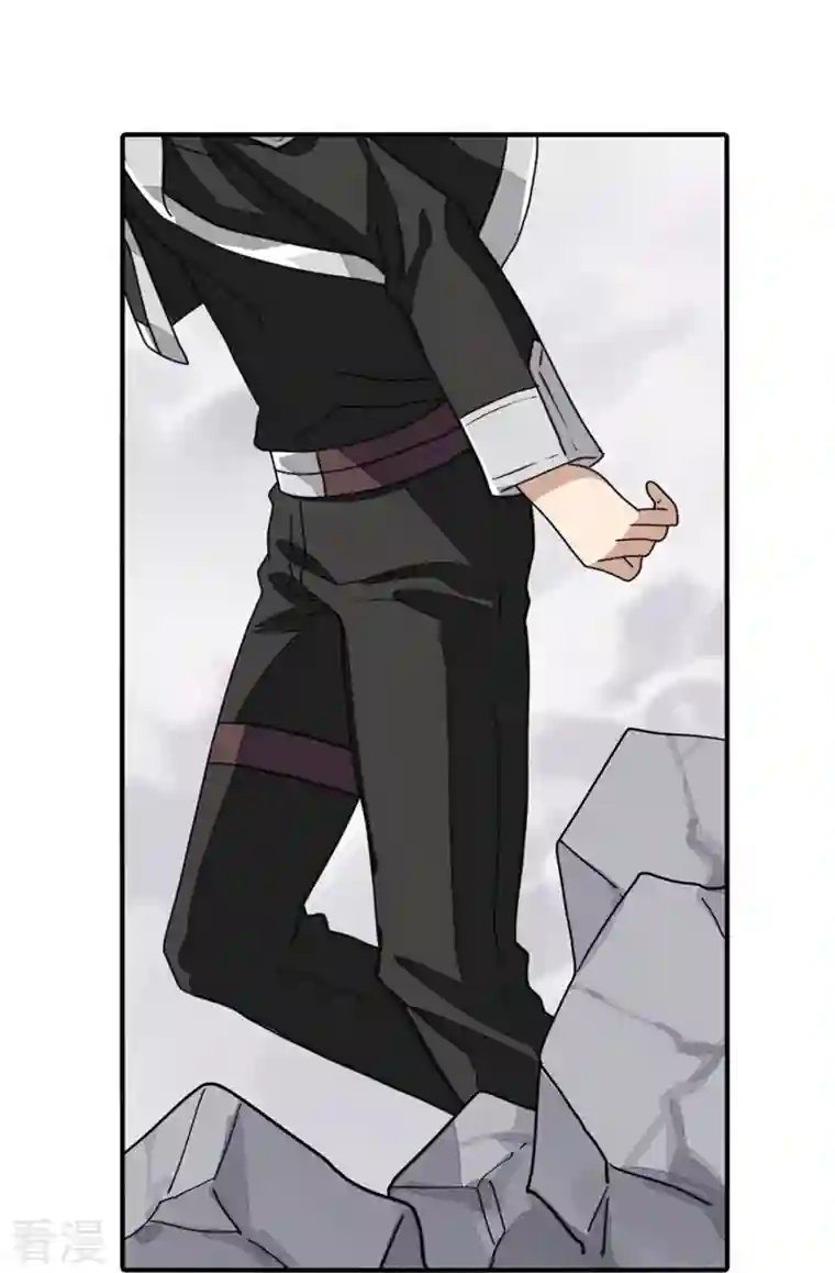 我的守护女友第304话
