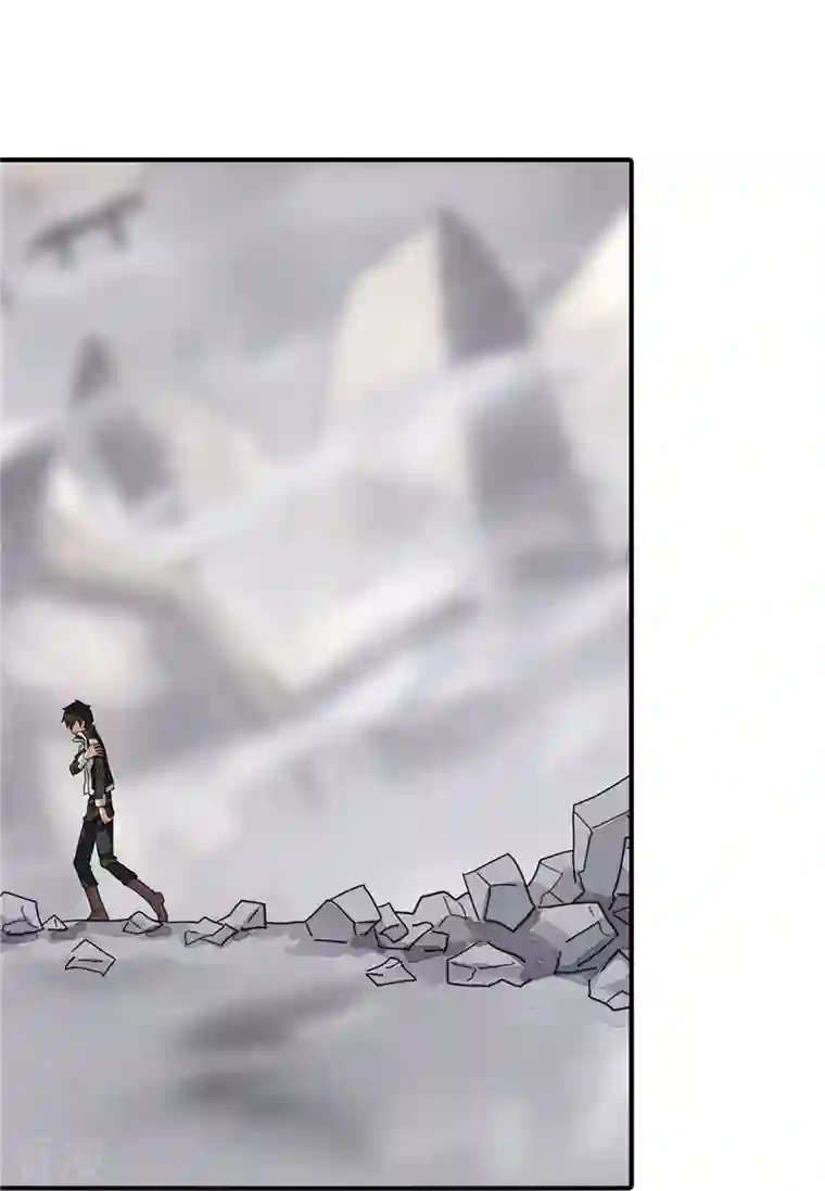 我的守护女友第304话