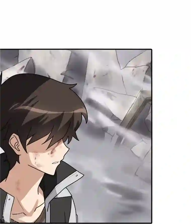 我的守护女友第304话