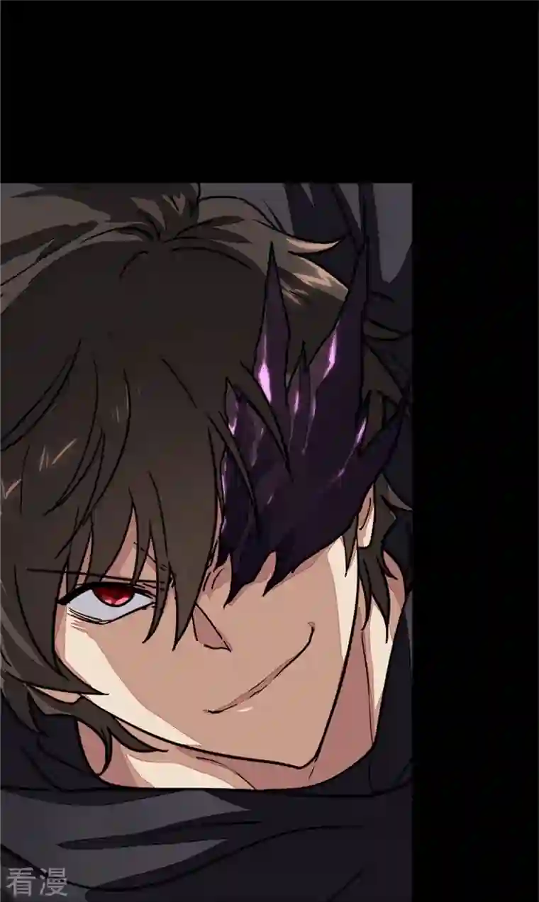 我的守护女友第304话