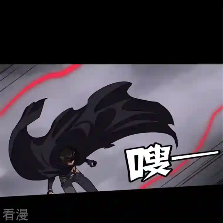 我的守护女友第305话