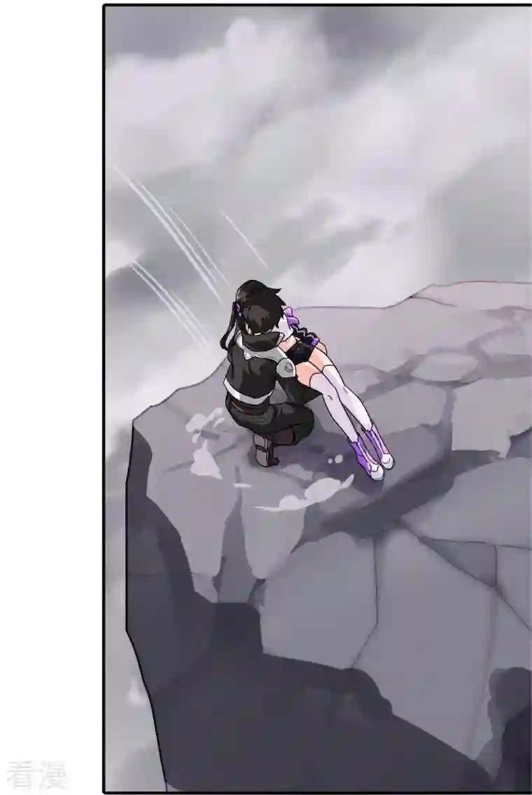 我的守护女友第305话