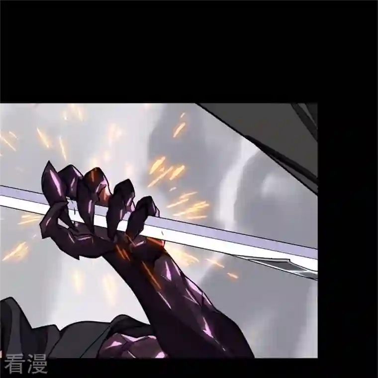 我的守护女友第305话