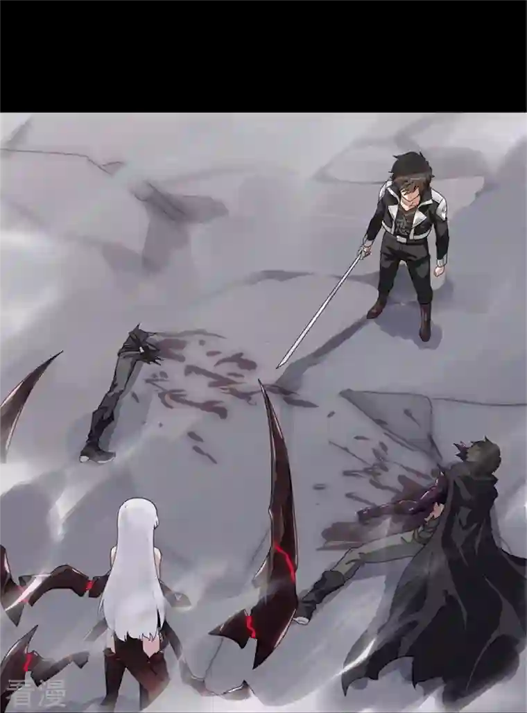 我的守护女友第306话