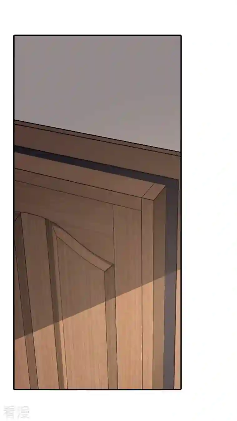 我的守护女友第308话