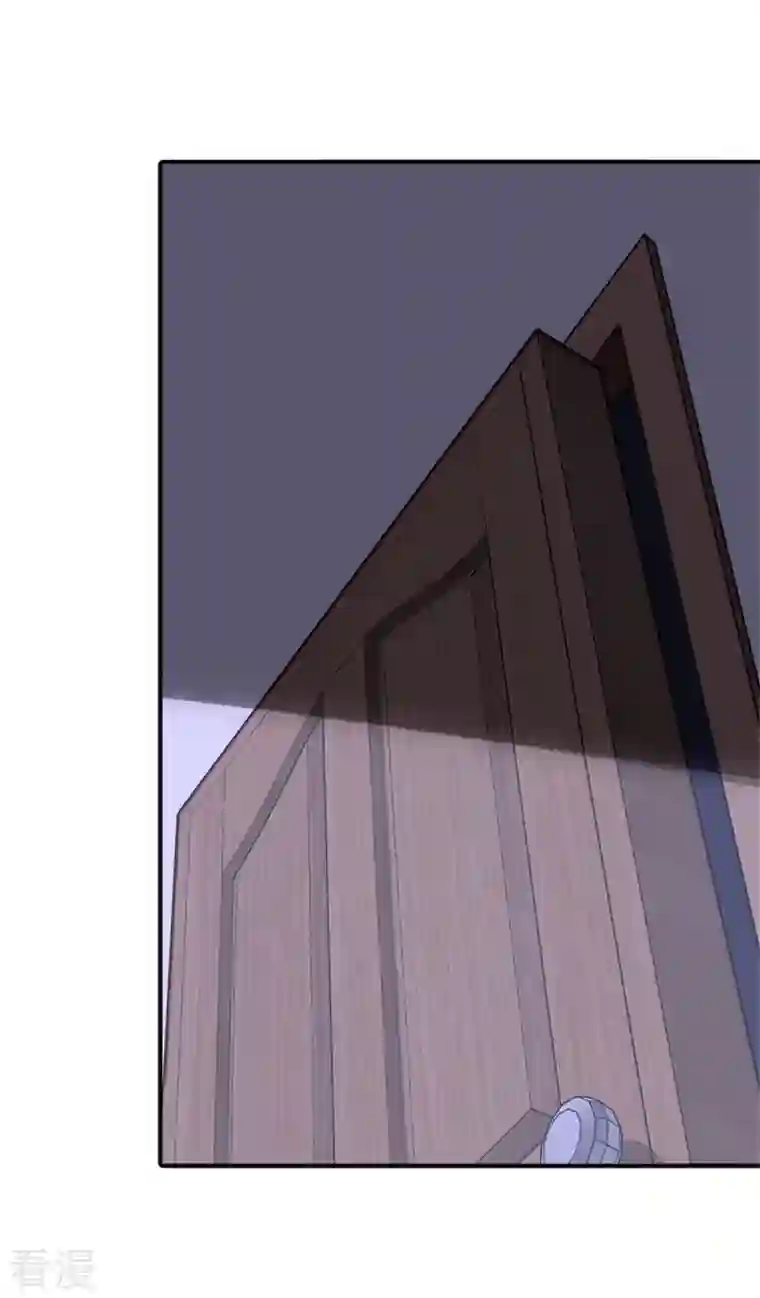 我的守护女友第308话