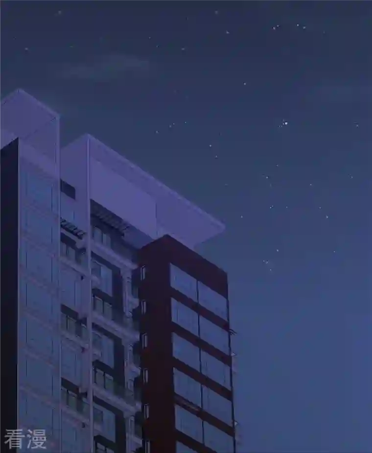 我的守护女友第309话