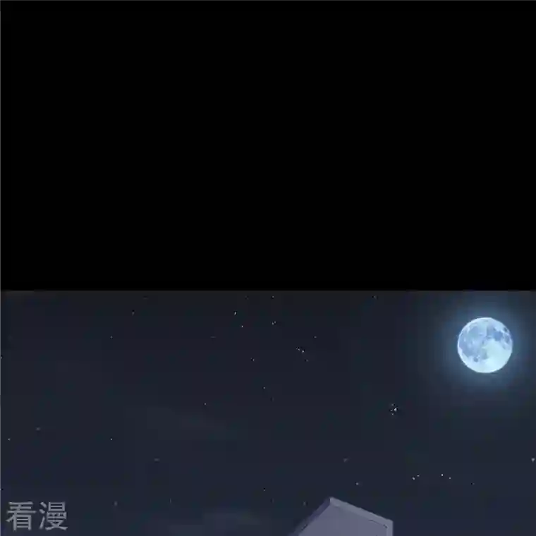 我的守护女友第309话