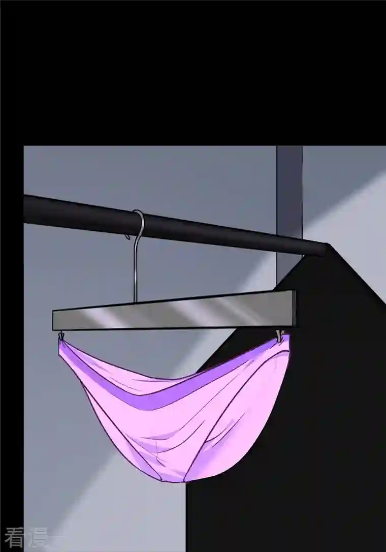 我的守护女友第309话