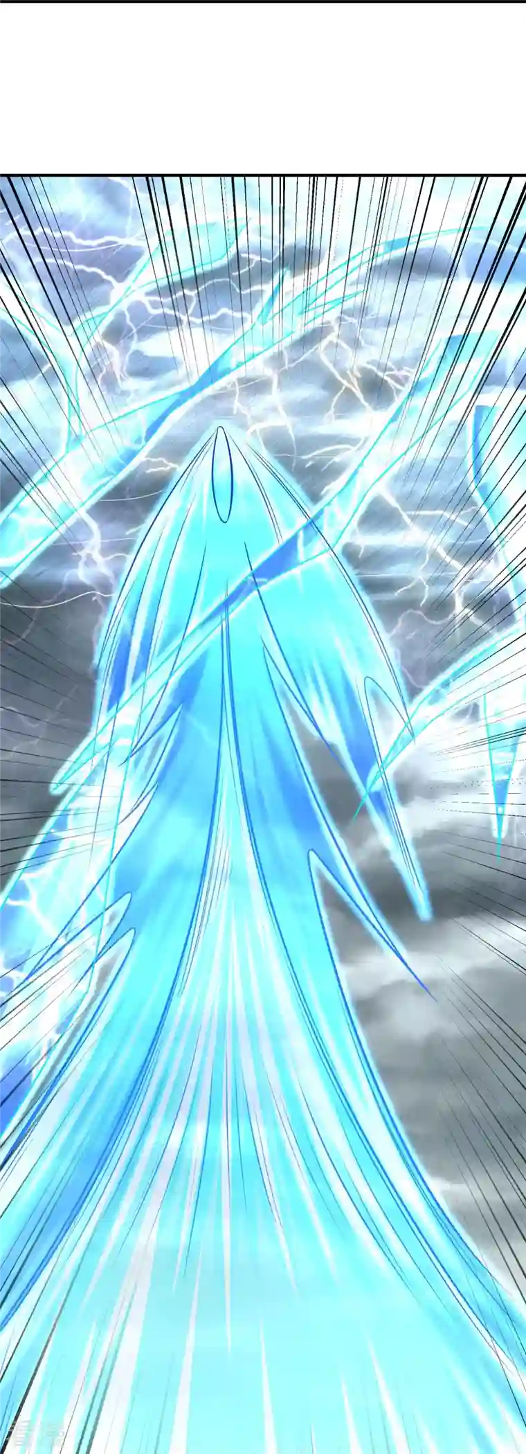 道印第204话 雷法