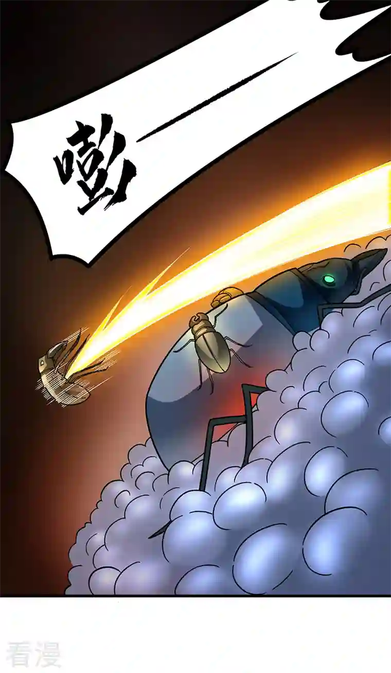 武道独尊第384话 糟糕的体验