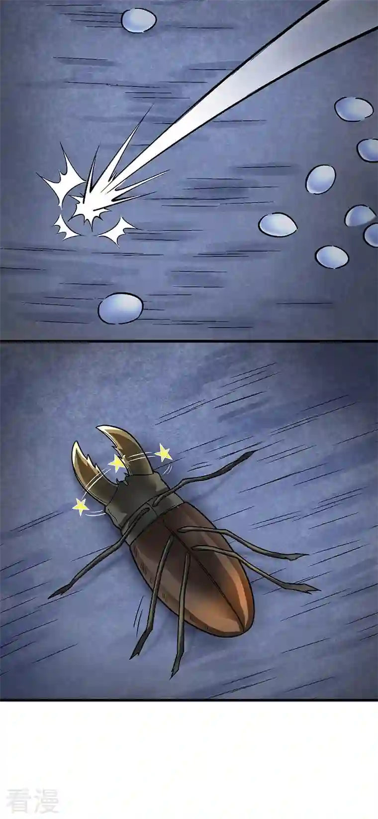 武道独尊第384话 糟糕的体验