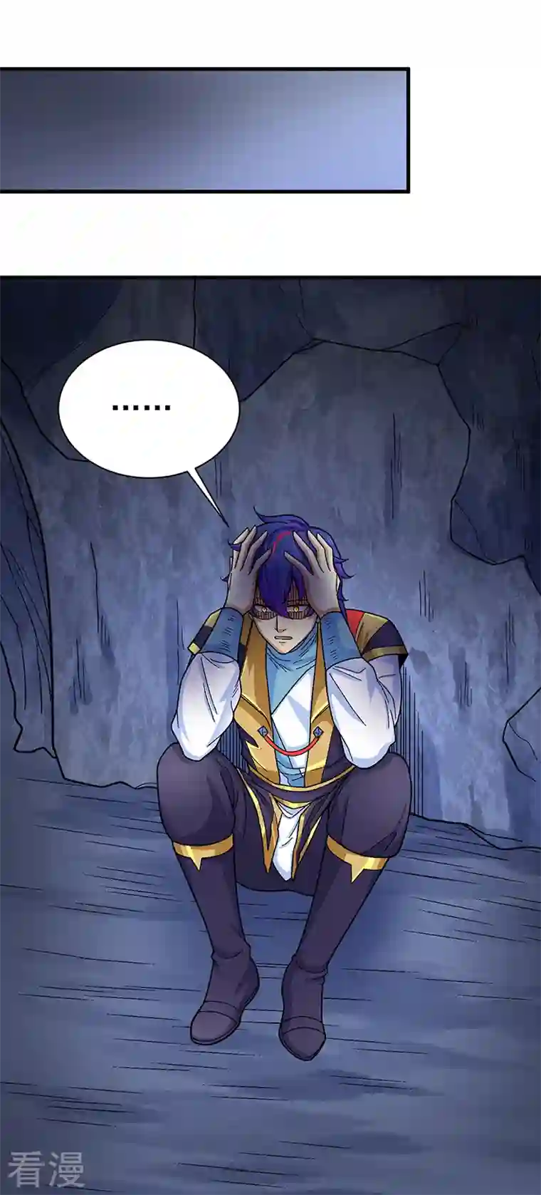 武道独尊第384话 糟糕的体验