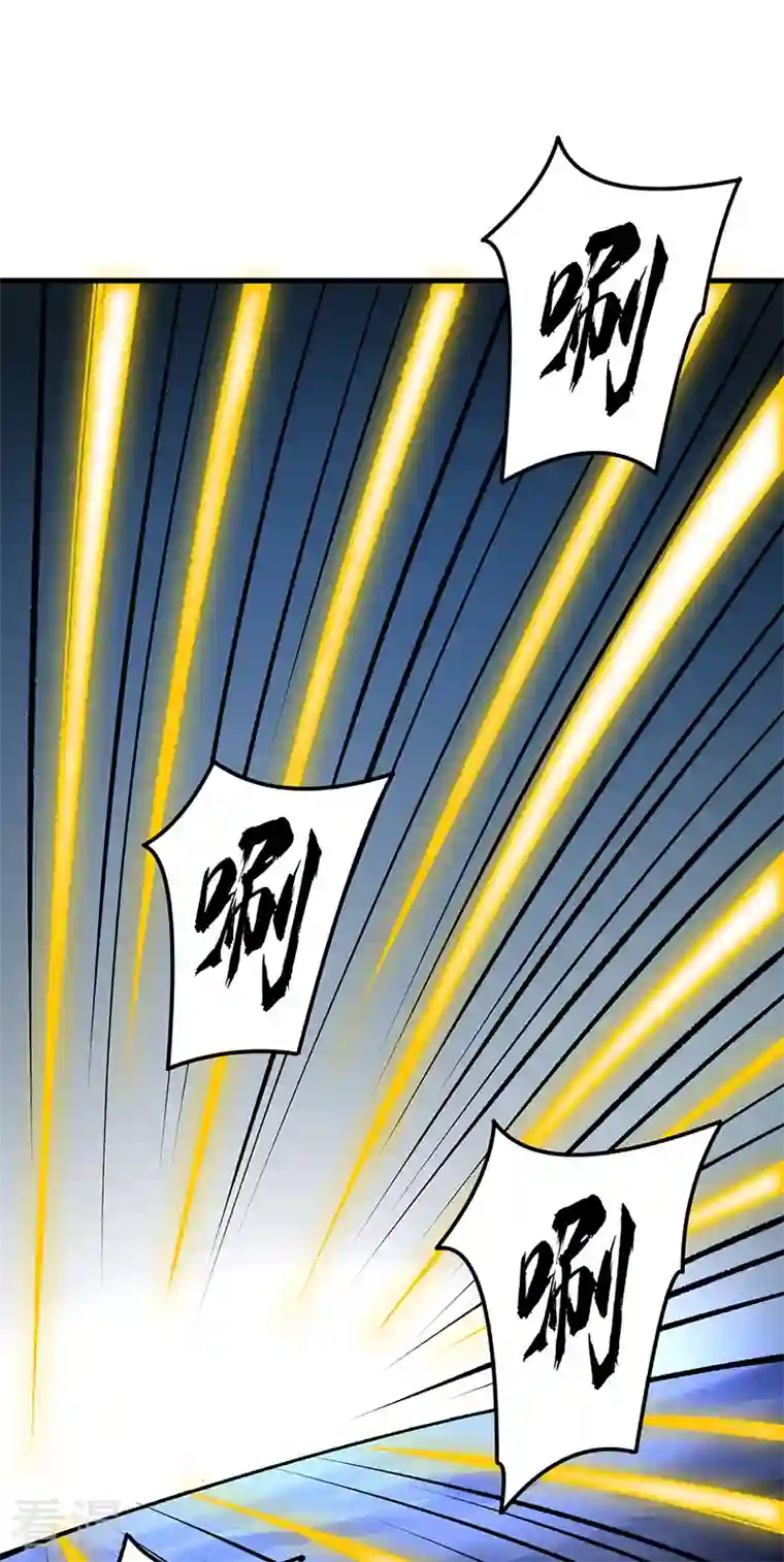 武道独尊第384话 糟糕的体验