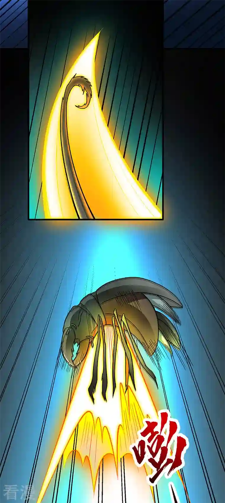 武道独尊第384话 糟糕的体验