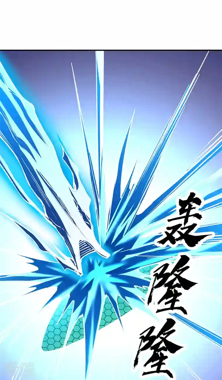 武道独尊第385话 斗虫