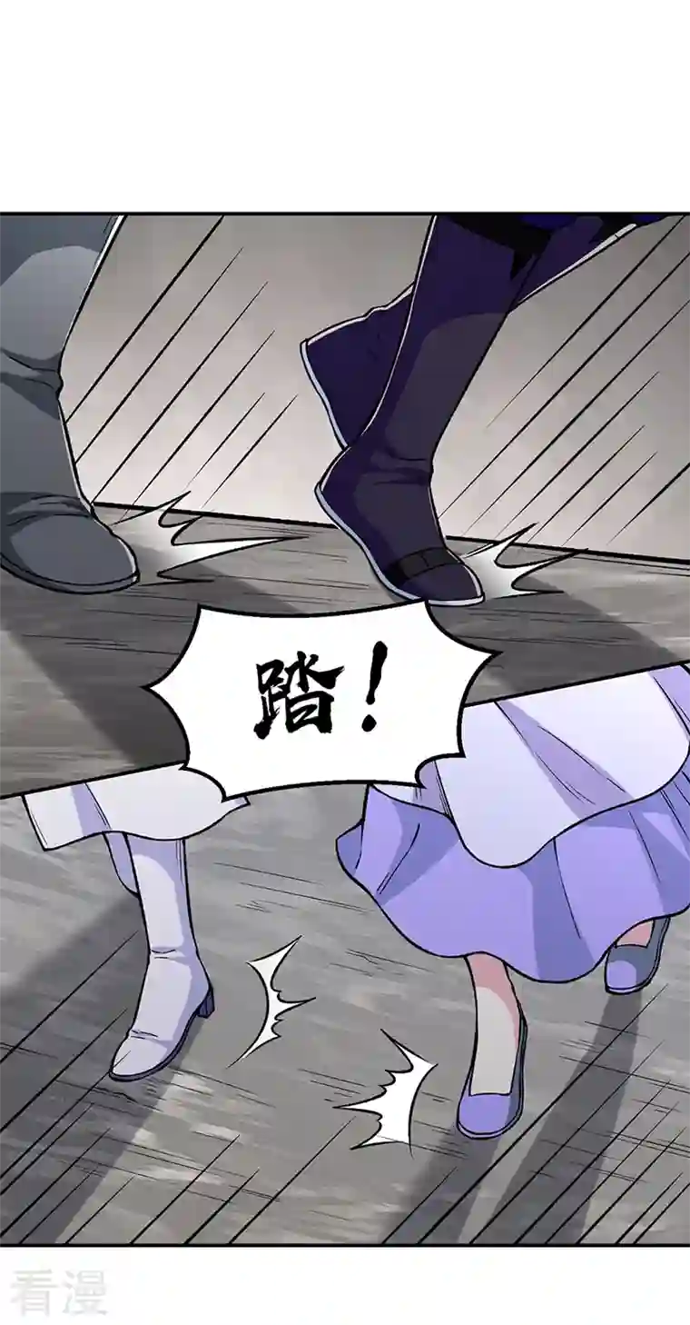武道独尊第385话 斗虫