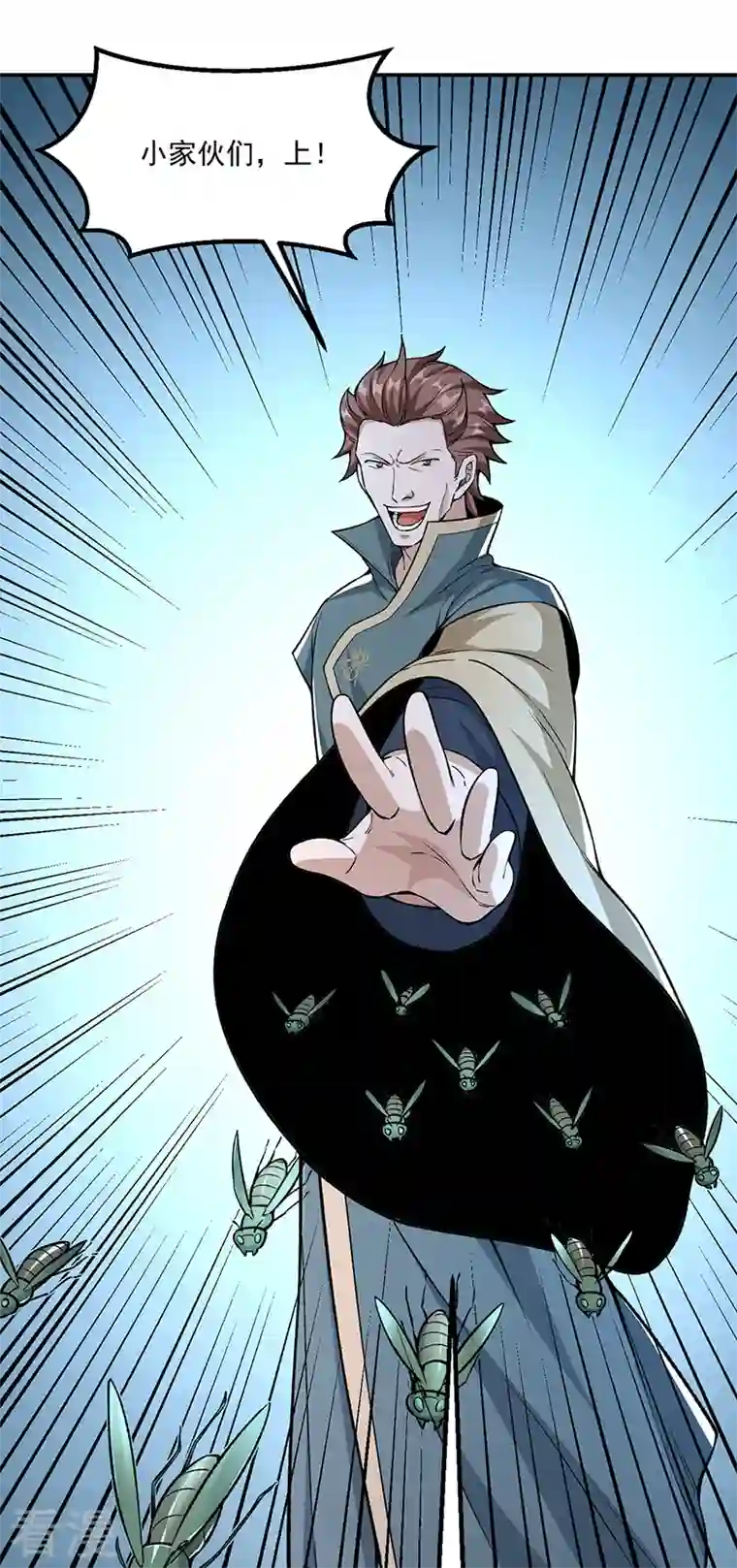 武道独尊第385话 斗虫