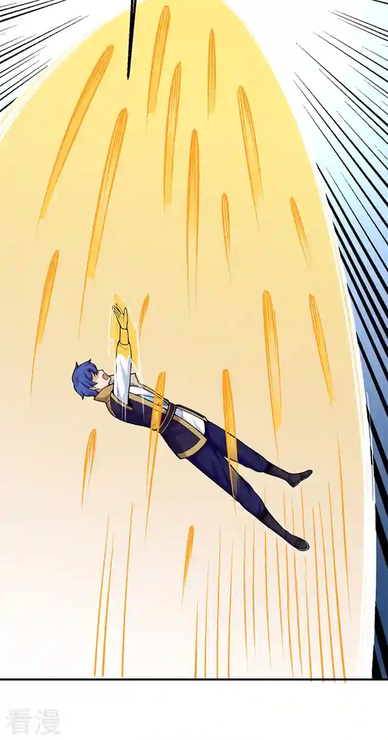武道独尊第385话 斗虫