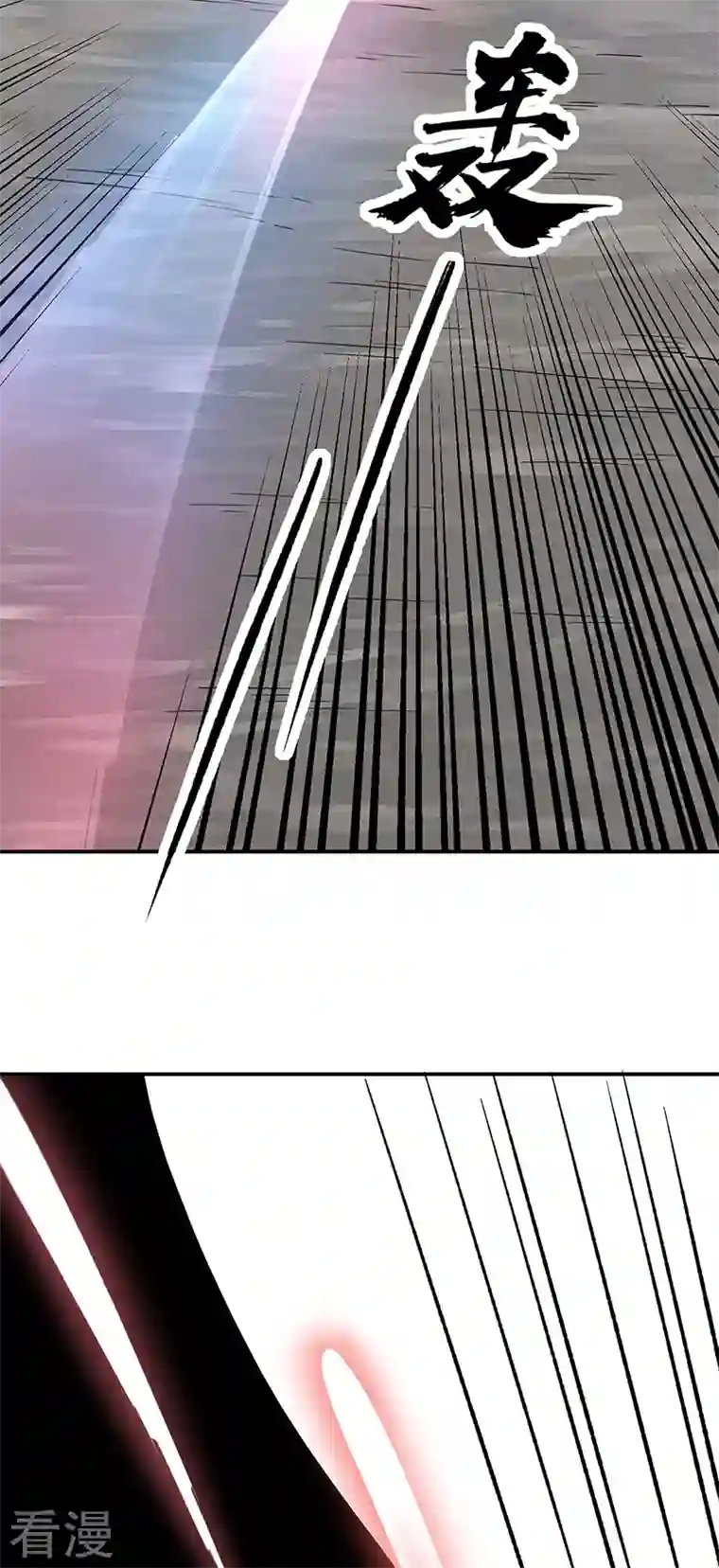 武道独尊第385话 斗虫