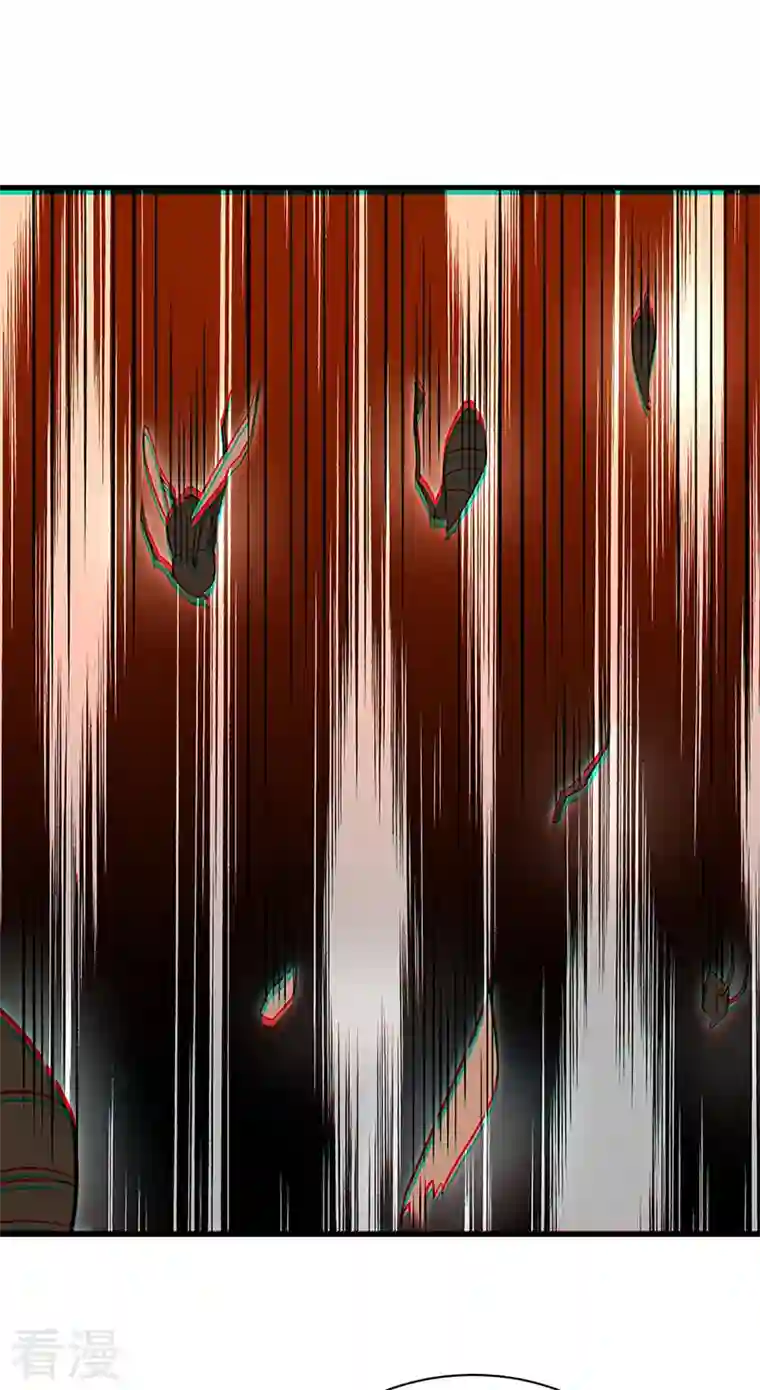 武道独尊第386话 新情报