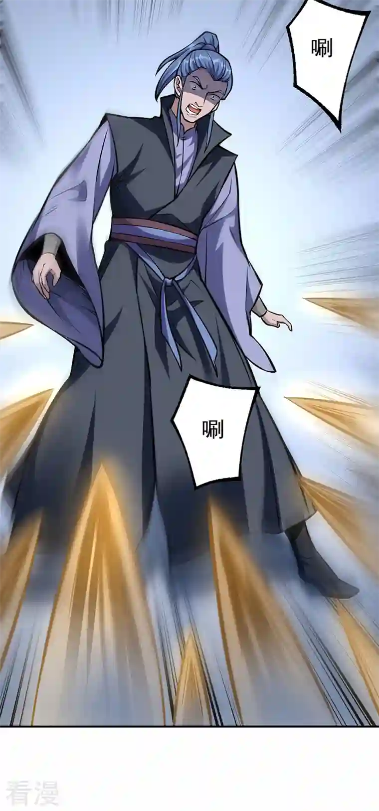 武道独尊第388话 剑之真意