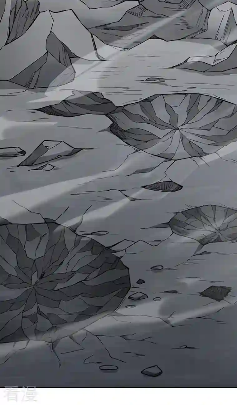 武道独尊第389话 控虫皇