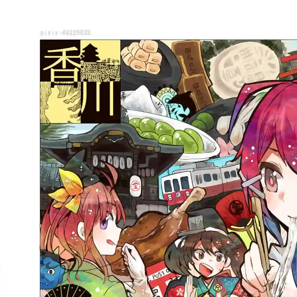 舰娘涂鸦漫画第08话