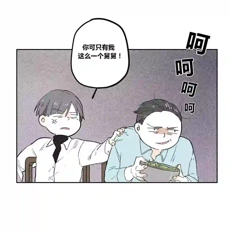 Two＆Too1＆2