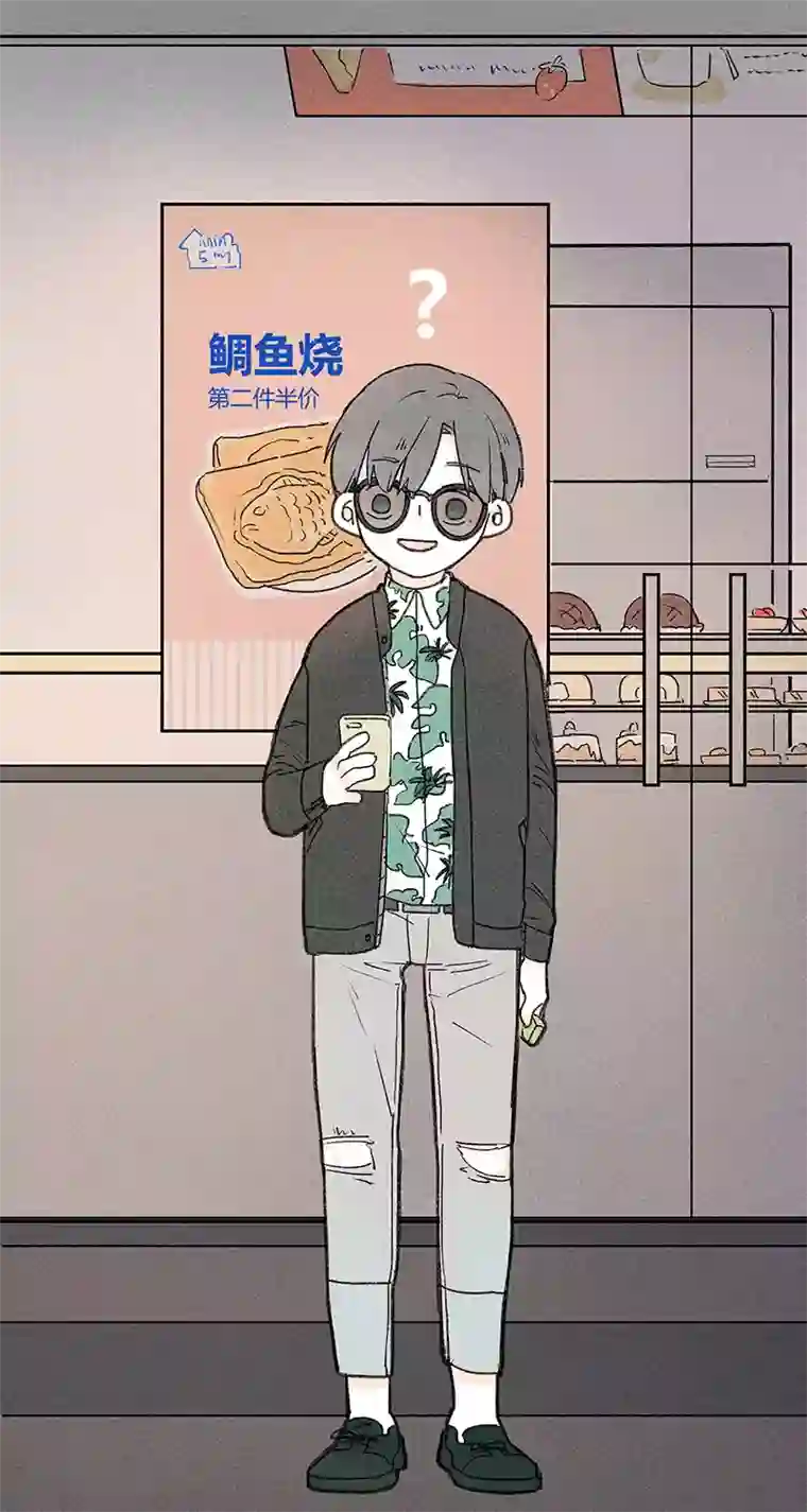 Two＆Too3