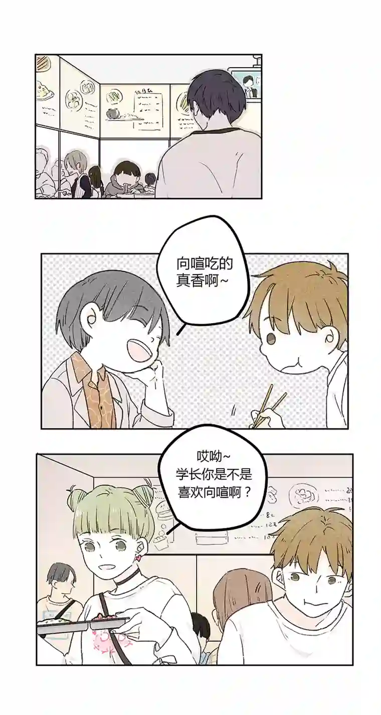 Two＆Too3