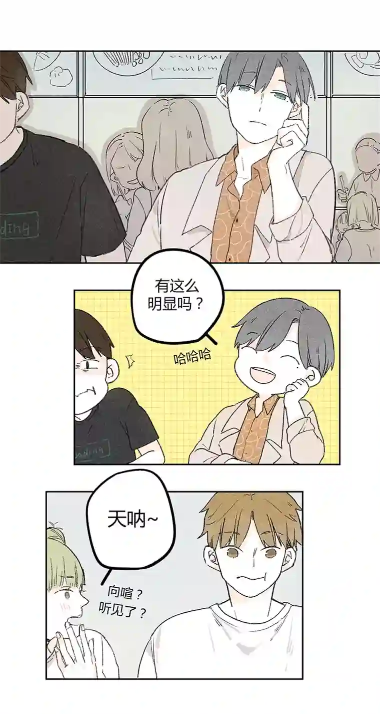 Two＆Too3