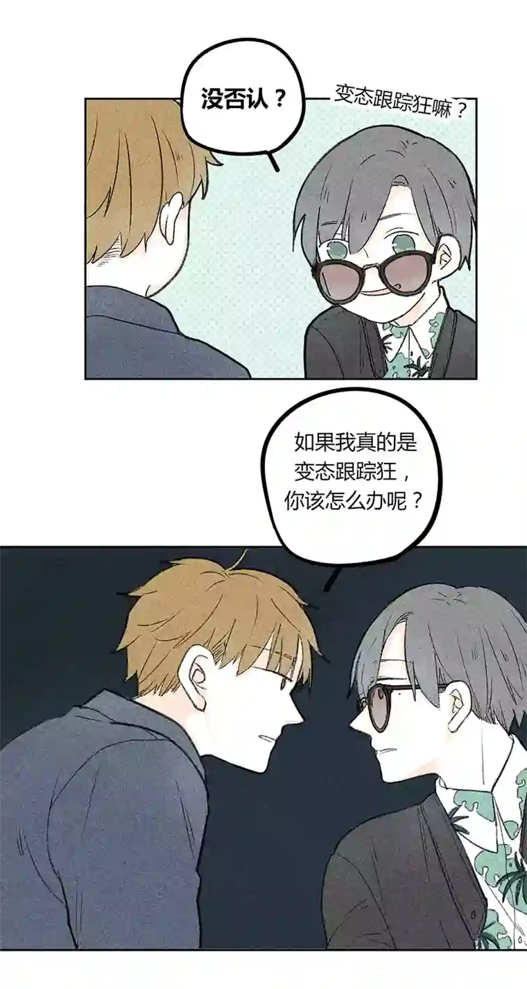 Two＆Too3